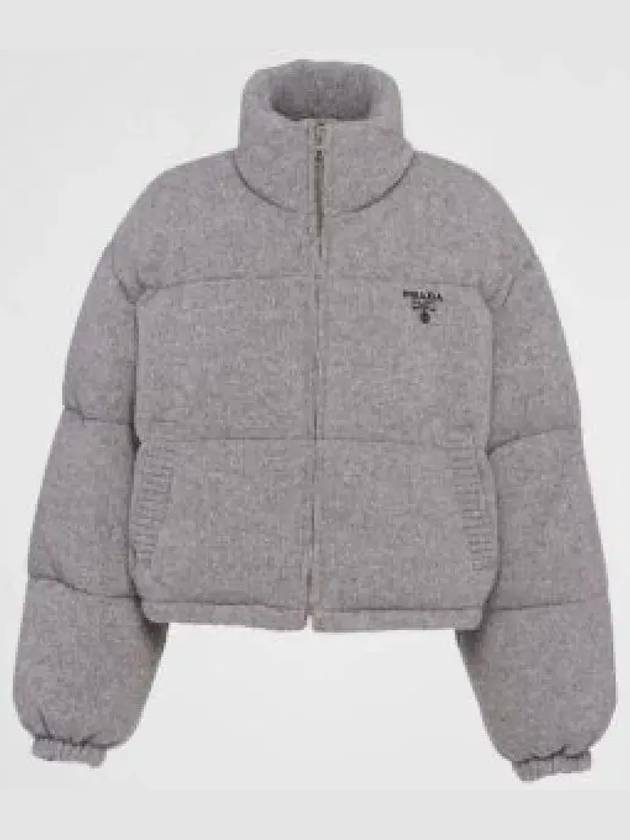 Boxy Crop Wool Cashmere Knit Puffer Padding Grey - PRADA - BALAAN 2