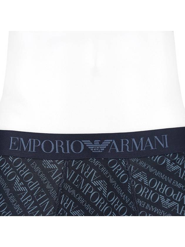 Men's Allover Logo Briefs Marinepero - EMPORIO ARMANI - 6