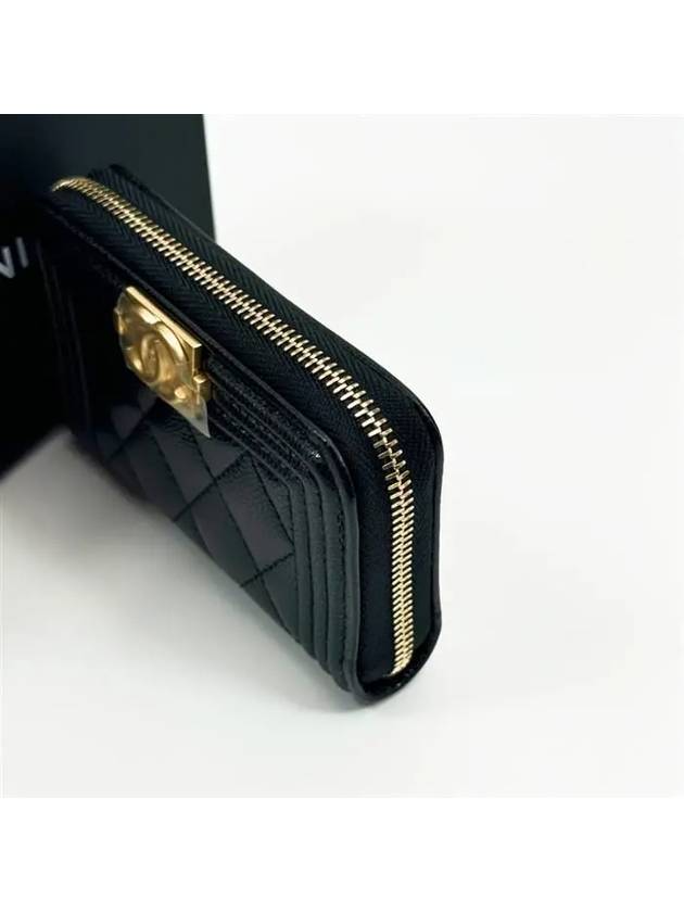 Boy Caviar Skin Coin Wallet Black - CHANEL - BALAAN 4