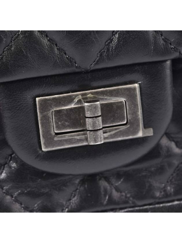 Women s unused vintage 2 55 flap bag CD5421 - CHANEL - BALAAN 3