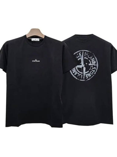 STAMP TWO print half 35123241 270228 1095035 - STONE ISLAND - BALAAN 1