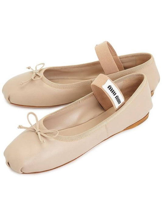 Water Lily Ballerina Flats 5F794D XUU F0NZ2 - MIU MIU - BALAAN 2