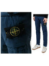 Men's Wappen Patch Cargo Straight Pants Blue - STONE ISLAND - BALAAN 8