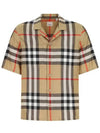 Vintage Check Silk Short Sleeve Shirt Archive Beige - BURBERRY - BALAAN 2