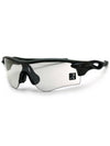 Eyewear Radarlock Pass Sports Sunglasses Light Gray - OAKLEY - BALAAN 1