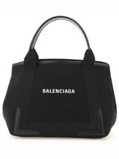 Cabas Logo Canvas Small Tote Bag Black - BALENCIAGA - BALAAN 2