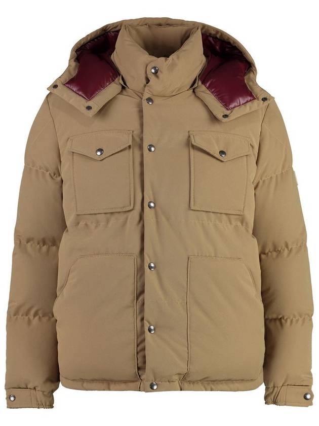 Fornas Hooded Short Down Padding Beige - MONCLER - BALAAN 2