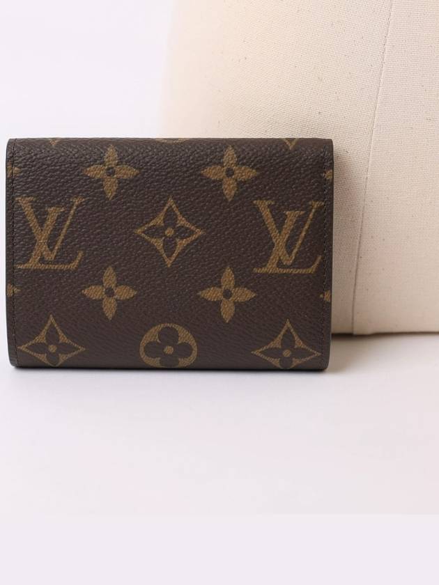 Rosalie Monogram Coin Wallet Fuchsia - LOUIS VUITTON - BALAAN 3