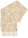 Anagram Scarf Beige White - LOEWE - BALAAN 4