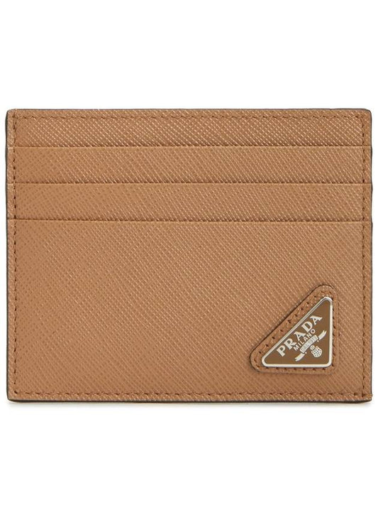 Triangle Logo Saffiano Card Wallet Caramel - PRADA - BALAAN 2