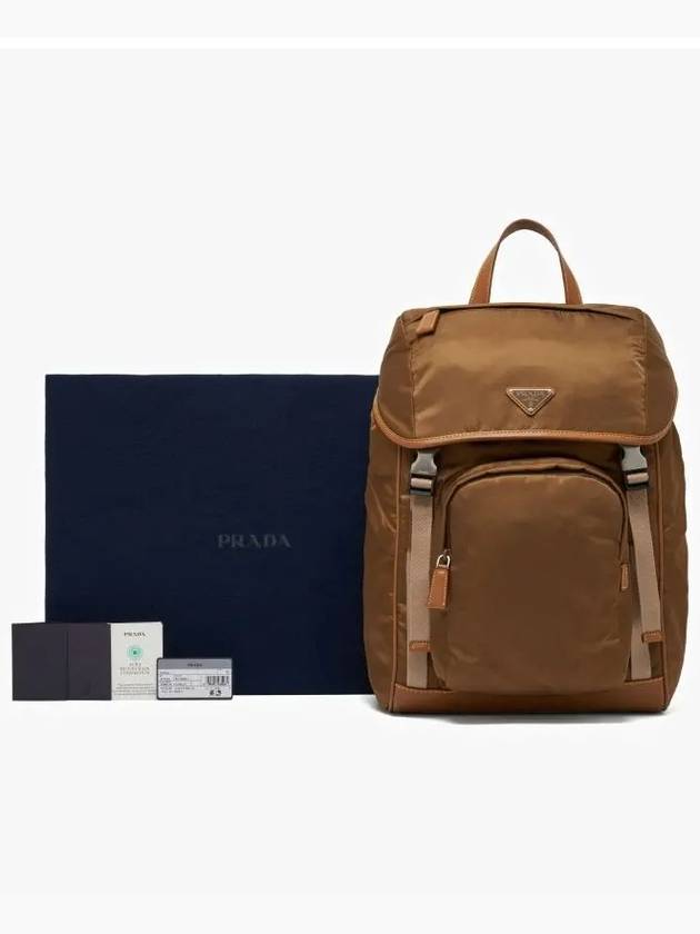 Re-Nylon Leather Backpack Cork Beige - PRADA - BALAAN 4