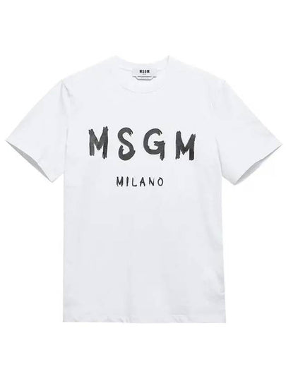 Brushed Logo Short Sleeve T-Shirt White - MSGM - BALAAN 2