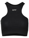 Off Stamp Rib Sleeveless Black - OFF WHITE - BALAAN 2