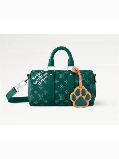 Keepall Bandoulier 25 Cross Bag Green - LOUIS VUITTON - BALAAN 2