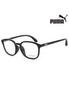 Glasses frame PU0080OA 005 blue light lens - PUMA - BALAAN 2