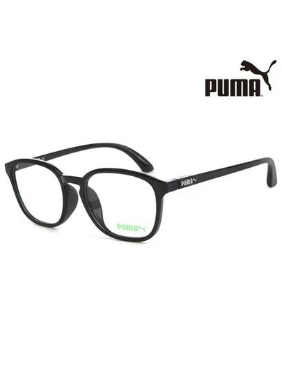 Glasses Frame PU0080OA 005 Square Men Women Glasses - PUMA - BALAAN 2