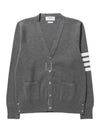 Milano Stitch 4-Bar Cardigan Medium Grey - THOM BROWNE - BALAAN 2