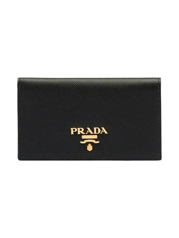 Saffiano Metal Logo Wallet Black - PRADA - BALAAN 1