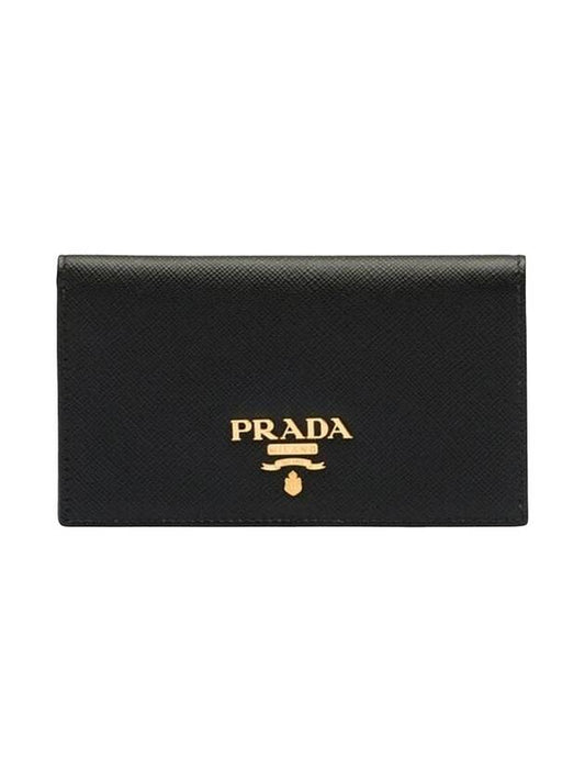 Saffiano Metal Logo Wallet Black - PRADA - BALAAN.