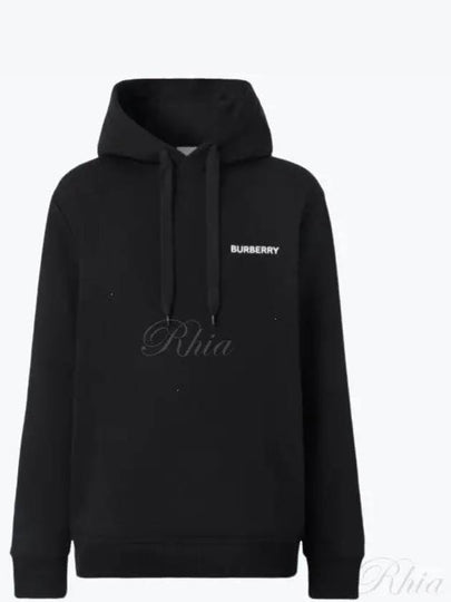 EKD Print Cotton Blend Hoodie Black - BURBERRY - BALAAN 2