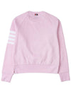 Women's Diagonal Wappen Crew Neck Sweatshirt Pink - THOM BROWNE - BALAAN 3