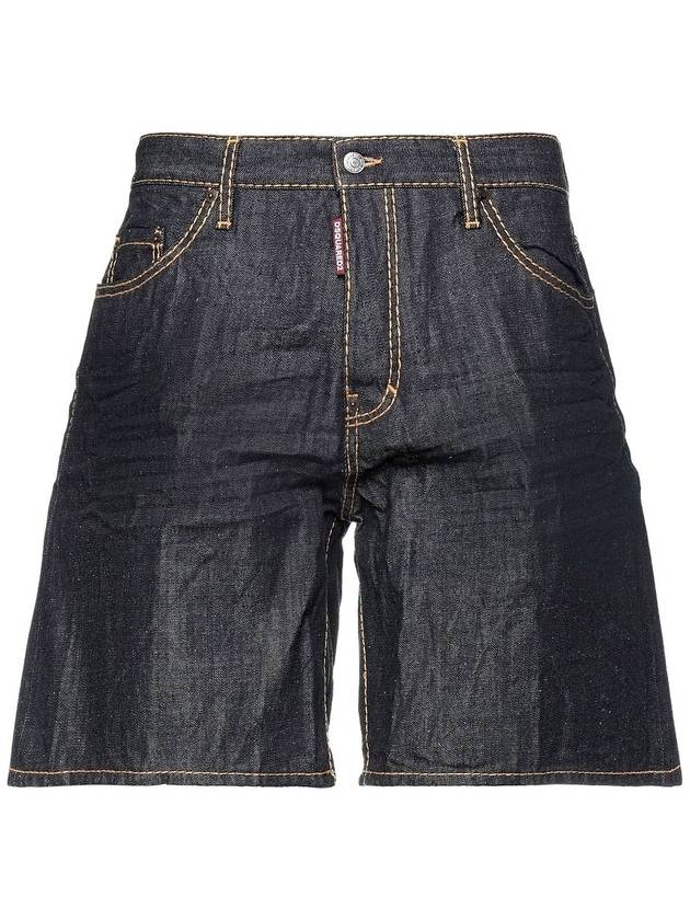 overfit bermuda denim shorts - DSQUARED2 - BALAAN 1