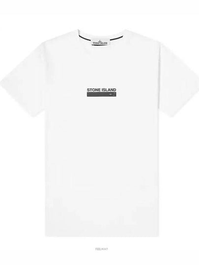 Small Rubber Logo Patch Short Sleeve T-Shirt White - STONE ISLAND - BALAAN 2