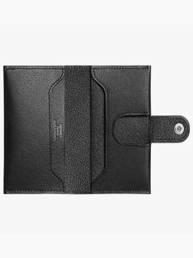R M S Card Wallet Evergrain Palladium Hardware Noir - HERMES - BALAAN 3