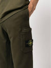 Wappen Patch Cargo Jogger Pants Olive - STONE ISLAND - BALAAN 6