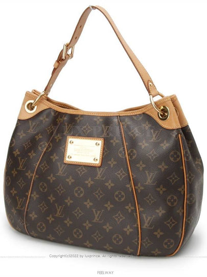 women shoulder bag - LOUIS VUITTON - BALAAN 2