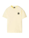 Men's Waffen Logo Patch Short Sleeve T-Shirt Cream - STONE ISLAND - BALAAN 1