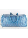 Croisier 50 Boston Bag Blue - GOYARD - BALAAN 2