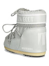 Icon Low Nylon Boots Gray - MOON BOOT - BALAAN 5