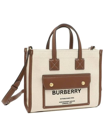 Mini Two-Tone Canvas and Leather Freya Tote Bag Natural Tan - BURBERRY - BALAAN 2