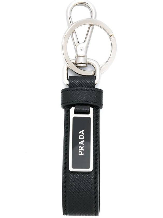 Logo Saffiano Leather Key Holder Black - PRADA - BALAAN.