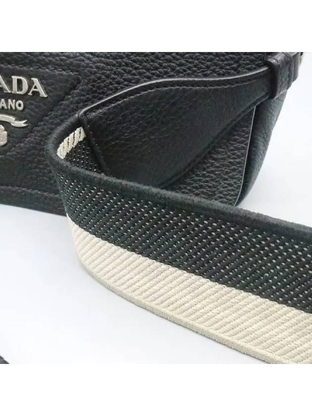 1BD314 Shoulder Bag - PRADA - BALAAN 5