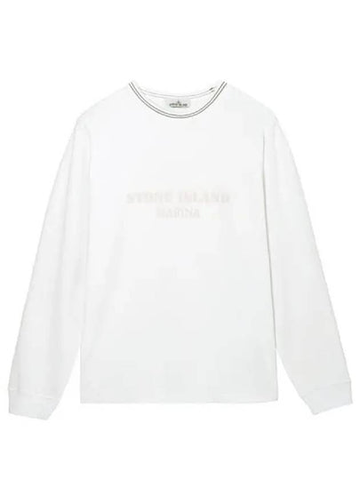 Logo Print Cotton Sweatshirt White - STONE ISLAND - BALAAN 2