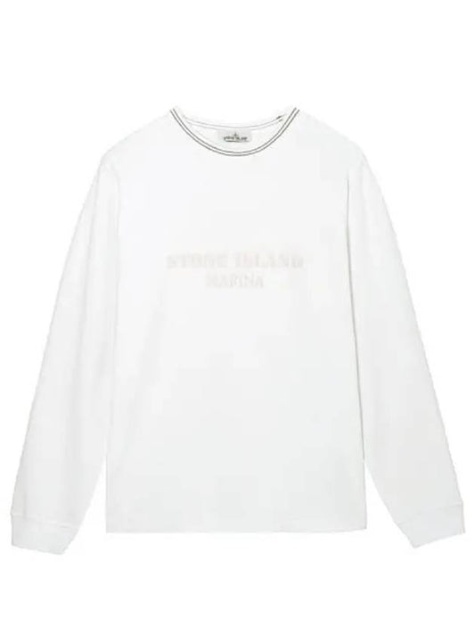 Logo Print Cotton Sweatshirt White - STONE ISLAND - BALAAN 2