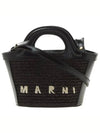 Rattan Micro Tropicalia Cross Bag Black - MARNI - BALAAN 2