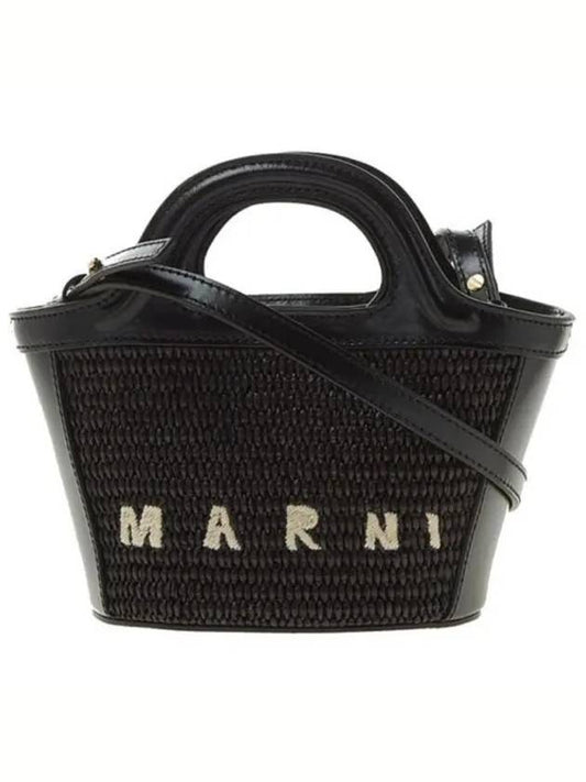 Rattan Micro Tropicalia Cross Bag Black - MARNI - BALAAN 2