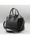 BB05117014 2 WAY bag - GIVENCHY - BALAAN 3