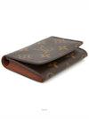 women card wallet - LOUIS VUITTON - BALAAN 6