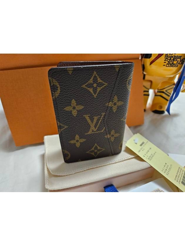 Pocket Organizer Monogram Card Wallet Brown - LOUIS VUITTON - BALAAN 3