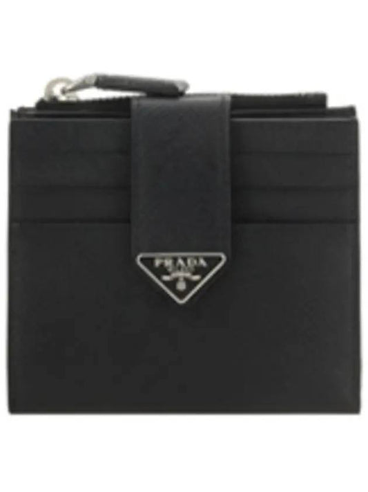 Triangle Logo Saffiano Card Wallet Black - PRADA - BALAAN 2