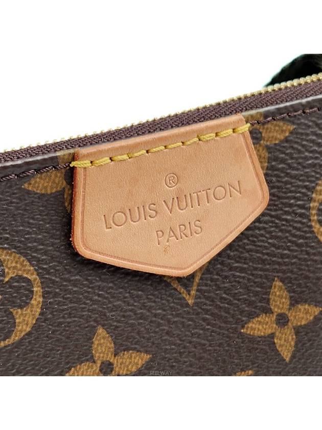 women cross bag - LOUIS VUITTON - BALAAN 7