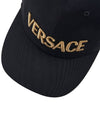 Embroidered Logo Ball Cap Black - VERSACE - BALAAN 8