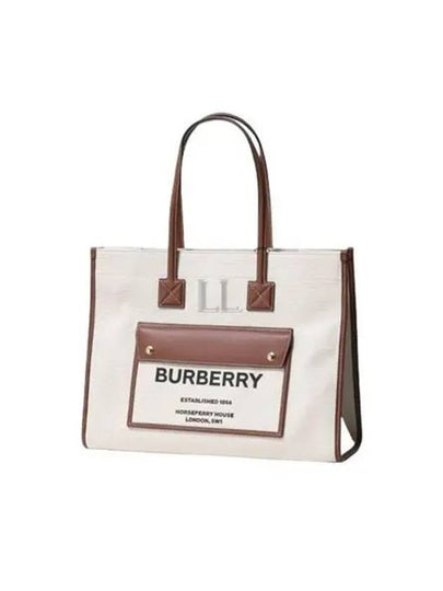 Medium Two-Tone Canvas and Leather Freya Tote Bag Natural Tan - BURBERRY - BALAAN 2