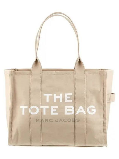 Signature Logo Tote Bag Beige - MARC JACOBS - BALAAN 2