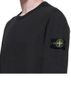 Wappen Patch Crew Neck Cotton Sweatshirt Lead Grey - STONE ISLAND - BALAAN 6