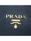 1BG865 2 WAY bag - PRADA - BALAAN 4